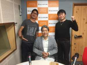 アトピッコハウス後藤坂さん